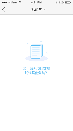 独yao采集到404设计图