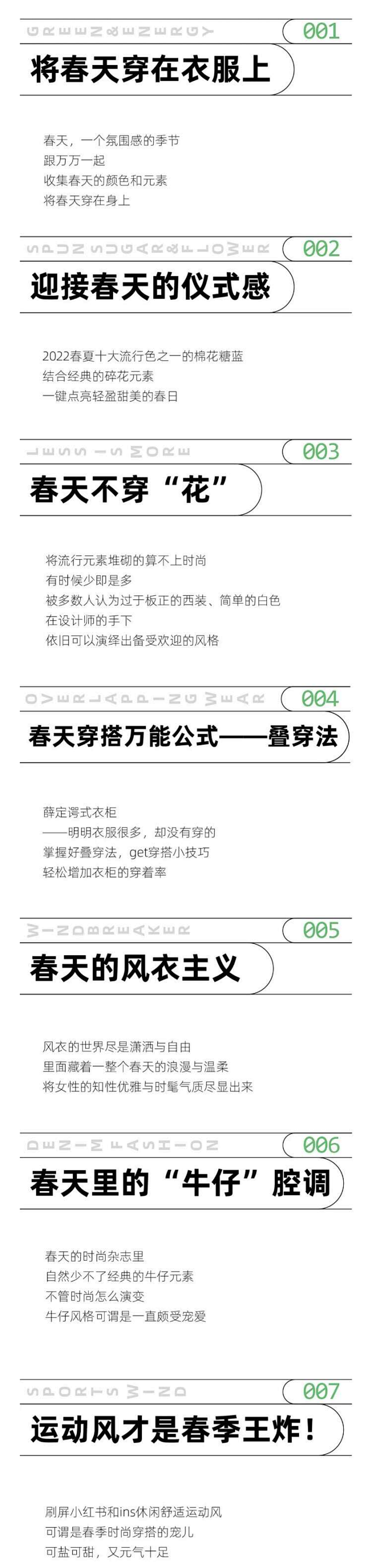 图层 2