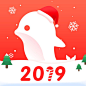 特奢汇 2018圣诞节【图标 APP LOGO ICON】<a class="text-meta meta-mention" href="/annray/">@ANNRAY!</a>