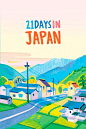 21 Days In Japan: Artist Recreates Scenes Of Japan Through Pleasing Pastel-Colored Illustrations