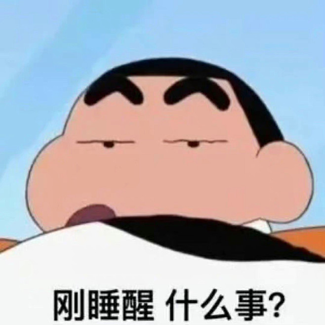 热门 - 热门微博 - 微博