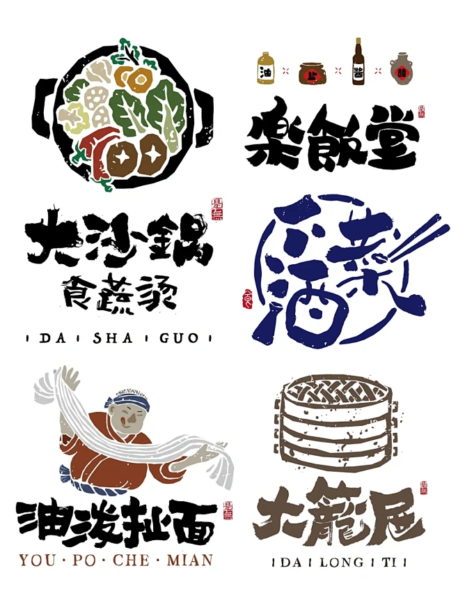 吃货的世界，不仅有美食，还有美食logo-花瓣网
