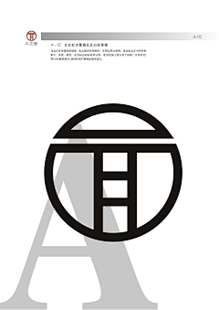 诸葛村夫c采集到Y--画板