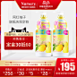 【双11预售】Nursery中柚子卸妆乳300ML*2温和敏感肌肤洁面-tmall.com天猫