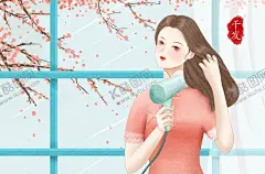 旗袍女子 【酷图网】旗袍女子,民国,古典美女,女子,美女图片,美女插画,人物插画,女子插画,人物,女性,复古,插画,手绘,国潮,旗袍,民国风,旗袍秀,旗袍订制,旗袍定制,传统服饰,旗袍海报,古典,古装