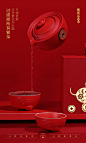 2020鼠年文创礼品创意陶瓷快客杯一壶二杯茶具商务节日礼物礼盒装-tmall.com天猫