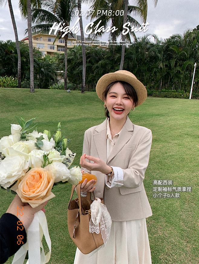 花栗鼠小姐 MISSCHIPMUNK 徐...
