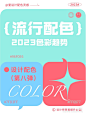 微信图片_20231027172005