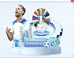 k8天生赢家登录入口相关图片