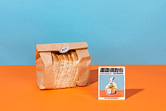 阿福酱采集到以后开店用