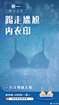 669aa3c5ly1gca5g3h3g9j20u01hchdt.jpg (690×1227)