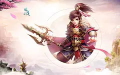 《问道》游戏壁纸
