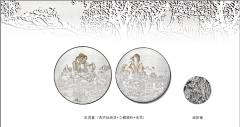 高级灰艺术品采集到丝绢底肌理画