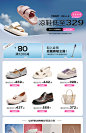 百丽仙女T字玛丽珍新款女鞋晚晚鞋通勤鞋子高跟粗跟单鞋B0860CA2-tmall.com天猫