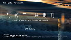 ωú月采集到横版