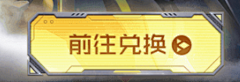 一一/11采集到按钮