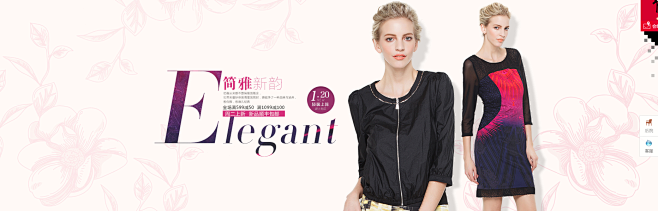 首页-玖姿官方旗舰店-天猫Tmall.c...