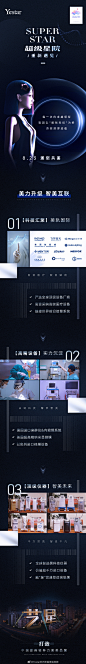 006UNcRYgy1h5fqduid26j30u06fj4qs