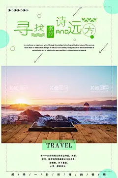 海报背景  - 源文件下载【酷图网】绚丽背景,唯美背景,高端卡片,贺卡,请柬,VIP卡片,质感海报,开业促销单张,公司标签,工作证,入场卡,进场证,参观证,工牌设计,地产,唯美线条,房地产,背景,奢华背景,高端背景,单张海报,企业贺卡,彩色贺卡,优惠券,庆典背景,地产背景,红色卡片,品质背景,绚丽海报,意境海报,