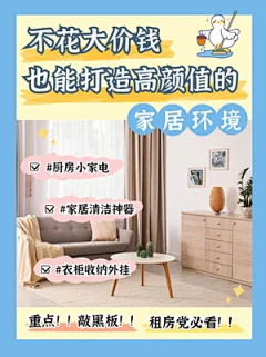 预见你2017采集到视频封面