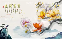 山水画  - 源文件下载【酷图网】山水画,水墨山水,泼墨山水,水墨山水画,中国山水画,山水画图片,泼墨山水画,山水画壁纸,山水,国画山水,山水图片,山水风景,山水情,山水如画,火锅店山水画,工装上水画,高清山水画,山水画大图,客厅山水画,酒店山水画,装饰山水画,山水画背景,工装山水画,意境山水画,