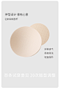 顶瓜瓜带胸垫睡裙夏季女士纯棉大码可外穿薄款一体式防凸点睡衣-tmall.com天猫