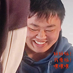 终究还是她采集到表情包
