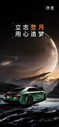 @沙龙汽车 的个人主页 - 微博