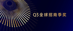 東風研究院采集到2022健康峰会
