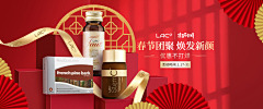 Stleuo采集到轮播可以覆盖