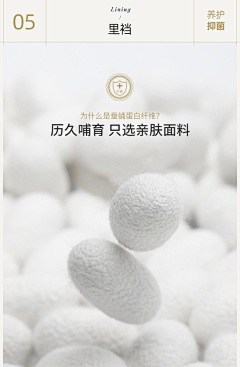 yibanxx采集到绿植