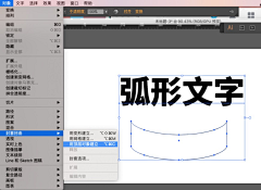 dokernonono采集到软件操作