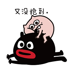 #表情包##动漫##卡通##子弹zitanHe##原创##吉祥物设计#