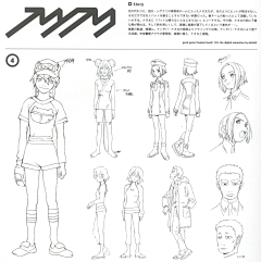 摩羯云峰采集到FLCL 特别的她