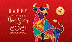2021中国牛年新年快乐东方传统风格横幅海报贺卡矢量插画素材 Happy chinese new year