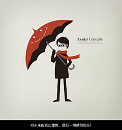 勇敢的大貓❤Bravo❤采集到寄一张梦想明信片
