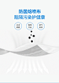 一次性口罩成人防护透气口的罩无纺布熔喷布加厚三层50只现货批发-tmall.com天猫