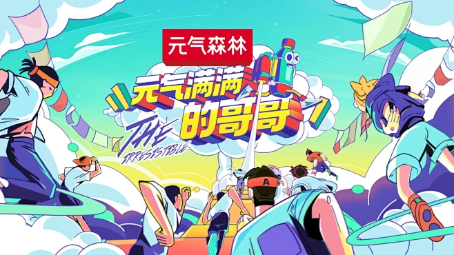 Banner-美叶-花瓣网