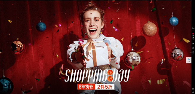 首页-歌美瑞旗舰店-天猫Tmall.co...