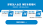 IKEA宜家TISKEN提斯科恩钩带吸盘现代北欧2件套吸盘挂钩免打孔-tmall.com天猫