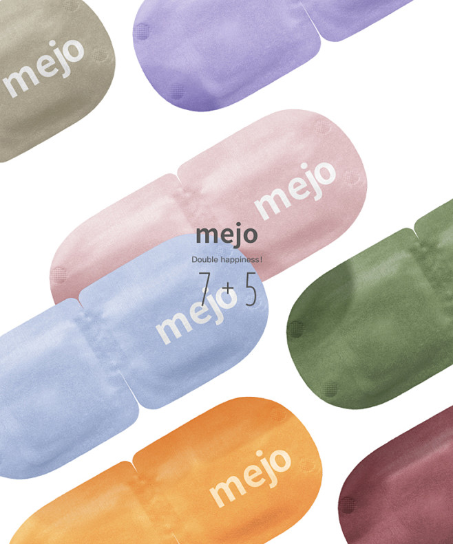 mejo牧语者蒸汽热敷眼罩睡眠加热发热睡...