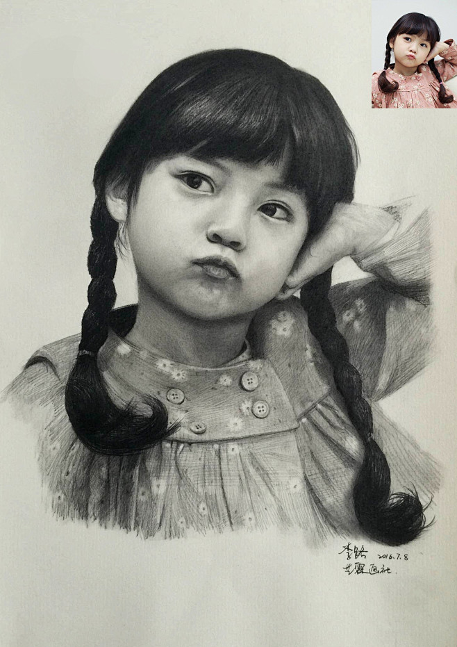 1.5小女孩素描写实