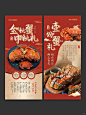 每天下班新建一个画板_2_早早早_来自小红书网页版