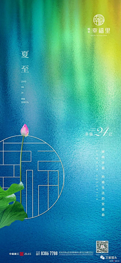 果粒仁儿采集到CS