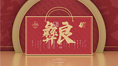 二二五采集到拍摄参考