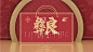 蛋清饼包装
