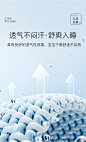 蒂乐新生婴儿包单纯棉襁褓裹布包巾初生宝宝产房包被春秋薄款抱被-tmall.com天猫