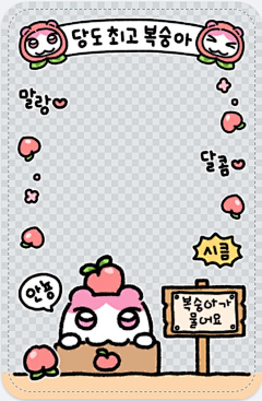 〇八一采集到透卡PVC/PET类