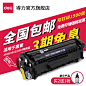 O1CN014iIl2H1J8iNx4aRrA_!!0-item_pic.jpg (800×800)