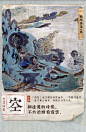 腾讯公益：又一波文物戏精！千年敦煌壁画教你C位出道